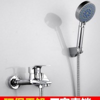 批发全铜 淋浴花洒 套装 浴缸龙头四件套 配五功能花洒 超低