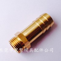 美标DME快速接头N9-11M N9-13M 500-19M模具水嘴