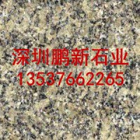 深圳花岗岩芝麻灰白g654芝麻灰火烧面下水沟地铺拉槽