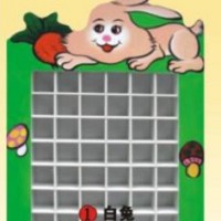 口杯架 儿童口杯架 幼儿园口杯架 动物口杯架儿童批发