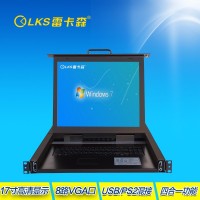 南京黑科技 雷卡森SP1708-B KVM切换器 8口17寸USB/PS2混接机架一体四合一