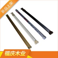 【福庆】伸缩挂衣杆  伸缩挂衣杆厂家  伸缩挂衣杆批发  型号齐全