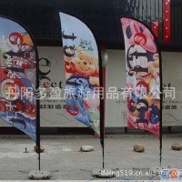 注水刀旗水袋    旗帜底座水袋   十字型底座水袋