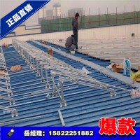 定做生产太阳能光伏支架 光伏配件