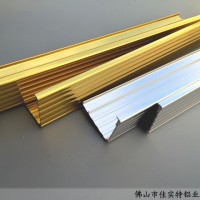 佳实特专业生产冰柜推拉门型材 超市双开门冷柜型材