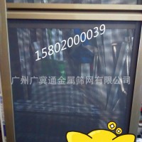 番禺市桥批发304深灰金刚网、隐形窗纱、金刚网纱窗质优价廉