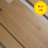 室内篮球专业运动木地板体育馆运动实木地板