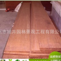 广东生产厂家 高耐竹地板 大庄竹地板 重竹竹地板 质量保障