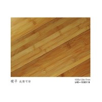 供应20竹地板的养护小常识|安庆竹地板公司