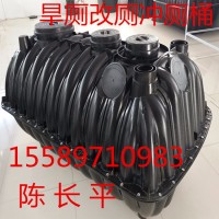 甘肃农村厕所改造 化粪池  冲厕桶 蓄水桶 高压冲水桶 陶瓷蹲便器