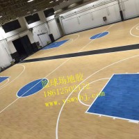 米澳晨橡胶地板 塑胶篮球场 室外塑胶篮球场