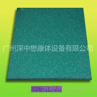 供应szm-pvc地板（沙粒纹）