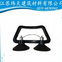 江苏纬天 防静电地板双杯双爪吸盘器 钢地板玻璃瓷砖吸提器