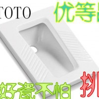 卫浴同款7WB8WB9WCB蹲便器蹲坑