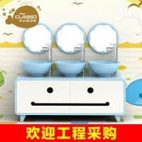 幼儿园儿童浴室柜挂墙洗手台卡通洗手盆洗手池儿童洗漱台小孩