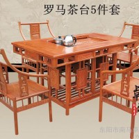 红木家具厂家直销全实木茶几花梨色仿古茶桌子客厅家私 红木茶台福瑞红