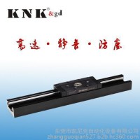 供应家具导轨，抽屉导轨，橱柜导轨，家具五金配件，滚轮导轨，超薄低噪音导轨