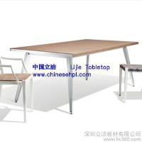 立洁 立洁抗酸碱型办公桌面 办公台面 吧台系列