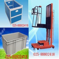 a4文件柜，新款长治a3文件柜，了解亳州效率柜价格，工厂直销安顺效率柜，南京特蕾莎