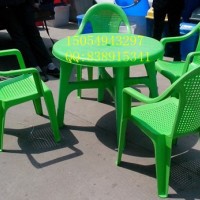 供应临沂塑料桌椅90cm圆桌绿色塑料桌椅，蓝色塑料桌椅