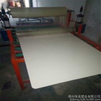 长期供应橱柜板保护膜 ，防火板保护膜，粘度可调,规格可根据客户需求印刷不同字样，可生产各种规格,产品稳定性强