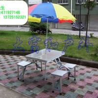 供应折叠连体桌椅 带伞户外折叠连体桌  连体式折叠桌椅  可带广告伞