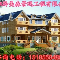 贵州省贵阳市户外休闲沙滩椅