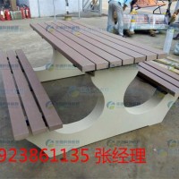 深圳户外桌椅 深圳价格 休闲者现货直销