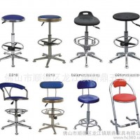 直销吧台椅现代简约吧椅酒吧椅子 时尚吧台凳旋转休闲椅B012