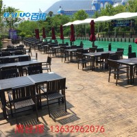 钦州户外咖啡桌椅