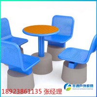 澳门户外折叠桌椅价格