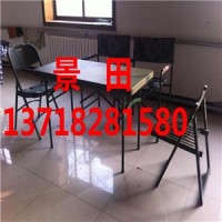 顺安联盾钢制野战折叠桌椅价格