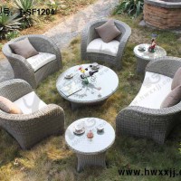 供应馨宁居T-SF1204藤制休闲桌椅厂家