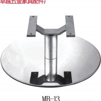 供应MB-13批发零售转椅配件 休闲椅底盘 按摩椅配件 安吉转椅金属底盘