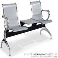 厂家直供办公椅/电脑椅WN-PY-03 西安维诺家具有限公司