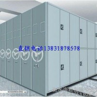 北区密集柜厂家