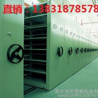 南部县密集柜厂家