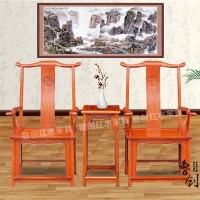 非花官帽休闲椅  情人椅红木三件套  非花明轩圈椅    黑酸枝皇宫椅三件套