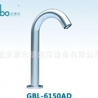 出水嘴感应洗手器 医用感应洗手器33CM 感应龙头GBL-