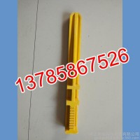 线缆沟支架 700 电力用支架  预埋式700 管道井 线缆井 700mm支架