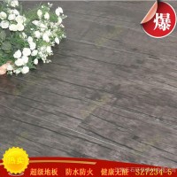 石塑地板生产厂家