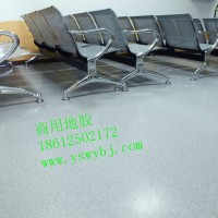 奥丽奇塑料地板生产厂家，办公专用pvc塑胶地板，塑料地板生产厂家