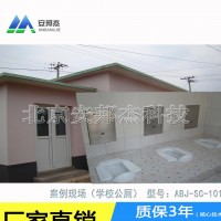 泡沫式环保厕所 生态式发泡蹲便器 不锈钢泡沫式蹲便器生产厂家