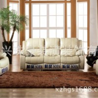 多功能懒人沙发床/简约/时尚/灵活方便/皮艺真皮沙发