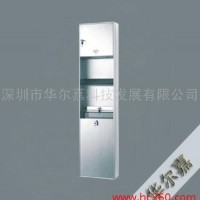 供应凯仕利干手柜 二合一不锈钢组合柜