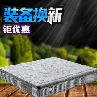 直销纯天然乳胶床垫 双人成人席梦思1.8米床垫可定制可代发货