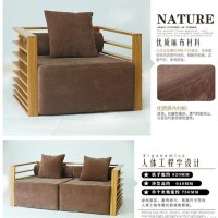 [三明好商] 福建三明家丰沙发茶几 上等木质制成