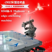 供应日本奥玲进口床垫包边机 席梦思围边机厂家批发 床垫包边机 半自动围边机 缝纫机