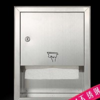 商用卫生间 304不锈钢嵌入式擦手纸架组合柜 暗装抽纸盒 1