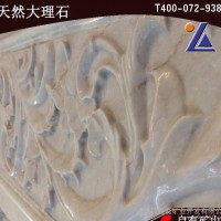 鑫磊石材  石材进口天然大理石台面/飘窗/吧台/洗手台闪电